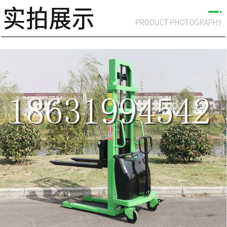 宁河区电动叉车堆高车液压铲车电瓶1吨2吨站驾步行式小型全自动叉车